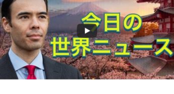 8/19 日本輸出が急落、貿易収支に問題がある？