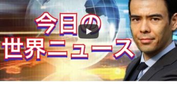 9/20 トランプTiktok買収を許可、テスラ電気自動車競争は危ない、今週はスーパーPMIだ？？