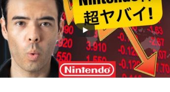 【チャートが超ヤバい】Nintendo任天堂の株を売る！